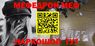 ГАЛЛЮЦИНОГЕННЫЕ ГРИБЫ Партизанск