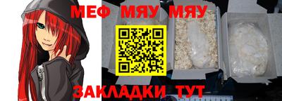 MDMA Premium VHQ Первоуральск