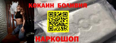 ГАЛЛЮЦИНОГЕННЫЕ ГРИБЫ Партизанск