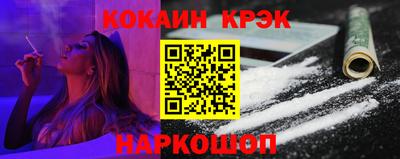 MDMA Premium VHQ Первоуральск