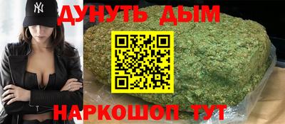 MDMA Premium VHQ Первоуральск