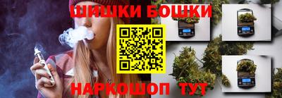 MDMA Premium VHQ Первоуральск