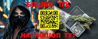 мдма Пенза