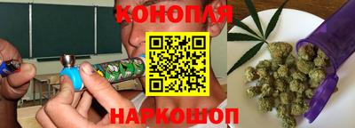 ГАЛЛЮЦИНОГЕННЫЕ ГРИБЫ Партизанск