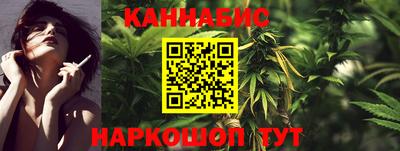 MDMA Premium VHQ Первоуральск
