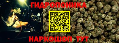MDMA Premium VHQ Первоуральск