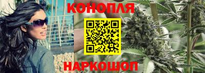 ГАЛЛЮЦИНОГЕННЫЕ ГРИБЫ Партизанск