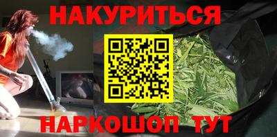 MDMA Premium VHQ Первоуральск