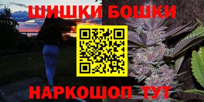 MDMA Premium VHQ Первоуральск