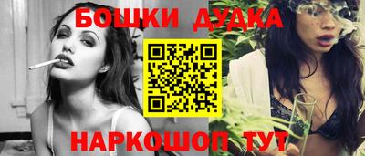 MDMA Premium VHQ Первоуральск