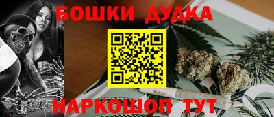 мдма Пенза