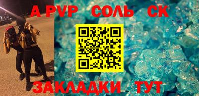 MDMA Premium VHQ Первоуральск