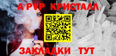 MDMA Premium VHQ Первоуральск