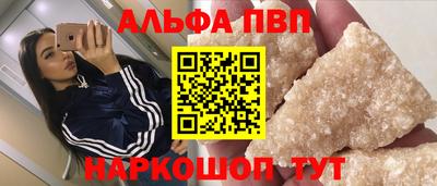 MDMA Premium VHQ Первоуральск