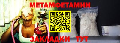ГАЛЛЮЦИНОГЕННЫЕ ГРИБЫ Партизанск