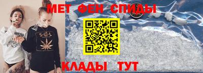 мдма Пенза