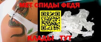 MDMA Premium VHQ Первоуральск