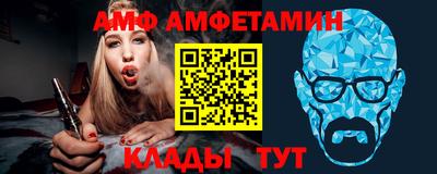 ГАЛЛЮЦИНОГЕННЫЕ ГРИБЫ Партизанск
