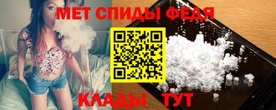 ГАЛЛЮЦИНОГЕННЫЕ ГРИБЫ Партизанск