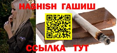 MDMA Premium VHQ Первоуральск