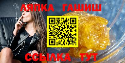 мдма Пенза