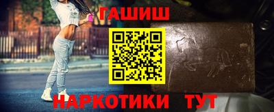 мдма Пенза