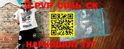 MDMA Premium VHQ Первоуральск