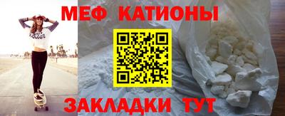 ГАЛЛЮЦИНОГЕННЫЕ ГРИБЫ Партизанск