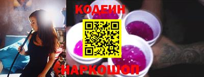 мдма Пенза