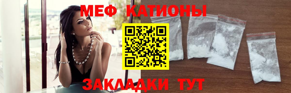 магазин продажи   Вход с VPN  Сертолово  МЯУ-МЯУ мяу мяу 